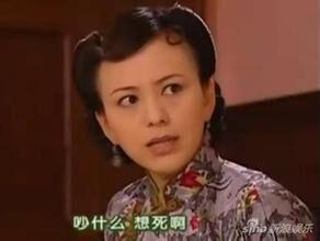 王琳被助理爆料视频