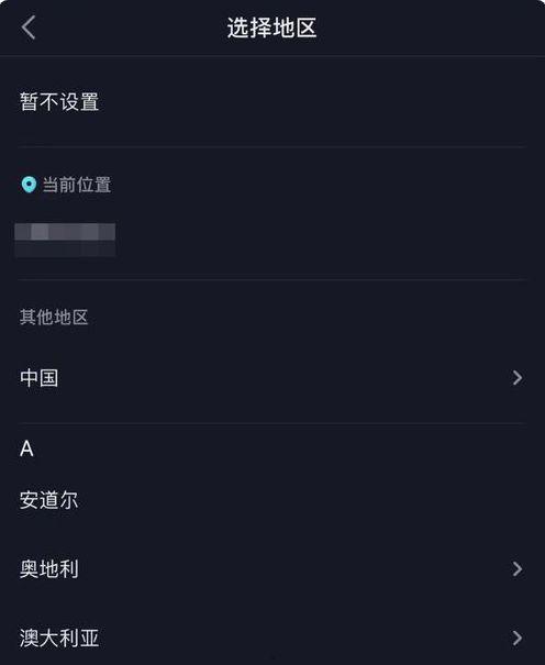 郑燕姿爆料人抖音视频,独家爆料背后的故事